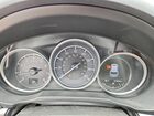 2018 Mazda Cx-5 Touring Blue vin: JM3KFBCM7J0440811