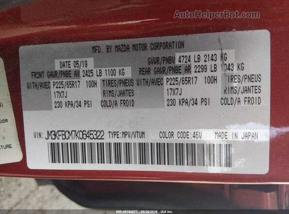 JM3KFBCM7K0645322 2019 MAZDA CX-5 Красный Вид подкапотного пространства