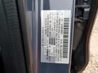 2023 Mazda Cx-5 Preferred Серый vin: JM3KFBCM7P0271334