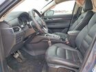 2023 Mazda Cx-5 Preferred Серый vin: JM3KFBCM7P0271334