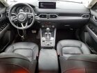 2023 Mazda Cx-5 Preferred Серый vin: JM3KFBCM7P0271334