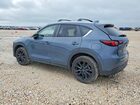 2023 Mazda Cx-5 Preferred Серый vin: JM3KFBCM7P0271334