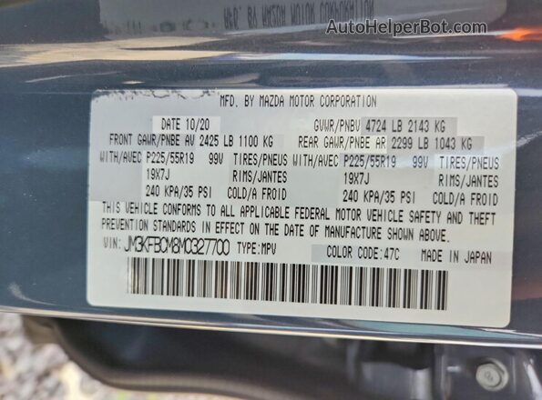 JM3KFBCM8M0327700 2021 MAZDA CX-5 Серый Вид подкапотного пространства
