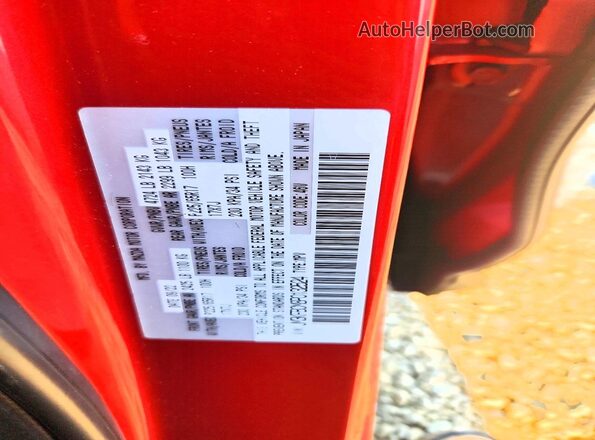 JM3KFBCM8P0132524 2023 MAZDA CX-5 Красный Вид наклейки с VIN-кодом