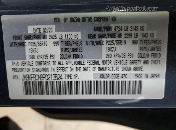 JM3KFBCM8P0213524 2023 MAZDA CX-5 Gray Vista de la etiqueta del VIN