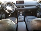2023 Mazda Cx-5 Preferred Blue vin: JM3KFBCM8P0221977
