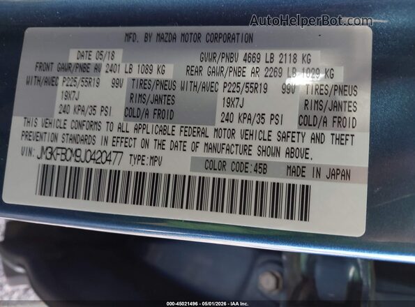 JM3KFBCM9J0420477 2018 MAZDA CX-5 Синий Вид подкапотного пространства