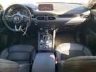 2020 Mazda Cx-5 Touring White vin: JM3KFBCM9L1865329