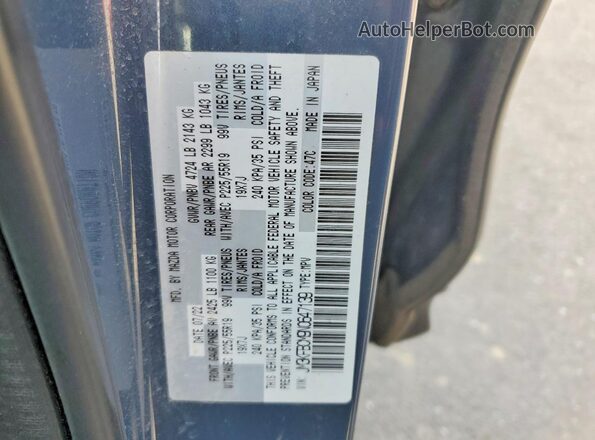JM3KFBCM9N0647139 2022 MAZDA CX-5 Gray Vista del compartimento del motor
