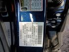2023 Mazda Cx-5 Preferred Blue vin: JM3KFBCM9P0190982 2023 Mazda Cx-5 Preferred Blue vin: JM3KFBCM9P0190982