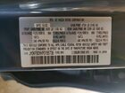 2023 Mazda Cx-5 Preferred Синий vin: JM3KFBCMXP0155738