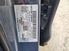 2025 Mazda Cx-5 Preferred Синий vin: JM3KFBCMXS0657092