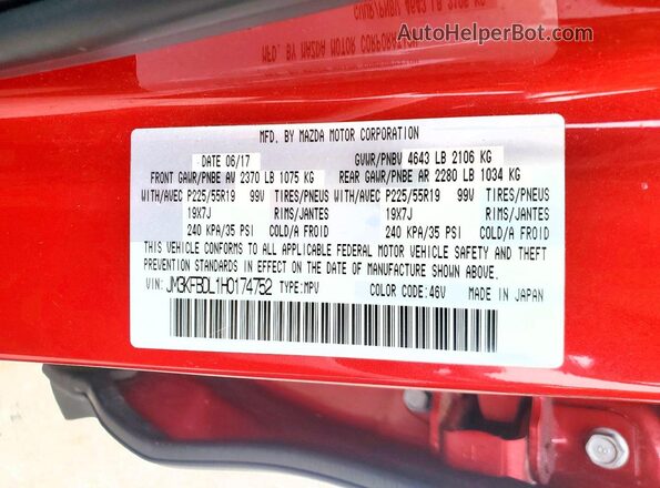 JM3KFBDL1H0174752 2017 MAZDA CX-5 Red VIN კოდის სტიკერის ხედი