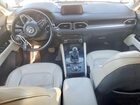 2017 Mazda Cx-5 Grand Touring Gray vin: JM3KFBDL2H0159340