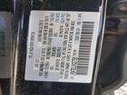 2017 Mazda Cx-5 Grand Touring Черный vin: JM3KFBDL2H0227586