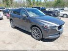 2017 Mazda Cx-5 Grand Touring Gray vin: JM3KFBDL4H0185065