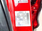 2017 Mazda Cx-5 Grand Touring Red vin: JM3KFBDL5H0144976