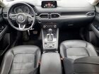 2017 Mazda Cx-5 Grand Touring Синий vin: JM3KFBDL7H0198134