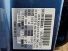 2017 Mazda Cx-5 Grand Touring Синий vin: JM3KFBDL7H0198134