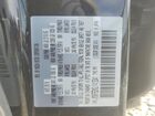 2018 Mazda Cx-5 Grand Touring Black vin: JM3KFBDM2J1413041