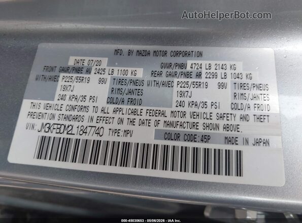 JM3KFBDM2L1847740 2020 MAZDA CX-5 Серебряный Вид подкапотного пространства