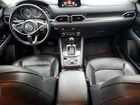 2018 Mazda Cx-5 Grand Touring Black vin: JM3KFBDM3J0445647