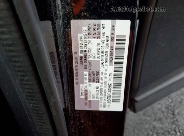 JM3KFBDM3J0445647 2018 MAZDA CX-5 Black VIN sticker view