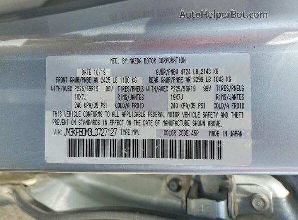 JM3KFBDM3L0727127 2020 MAZDA CX-5 Silver Вид наклейки з VIN-кодом