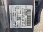 2023 Mazda Cx-5 Premium Gray vin: JM3KFBDM3P0183072