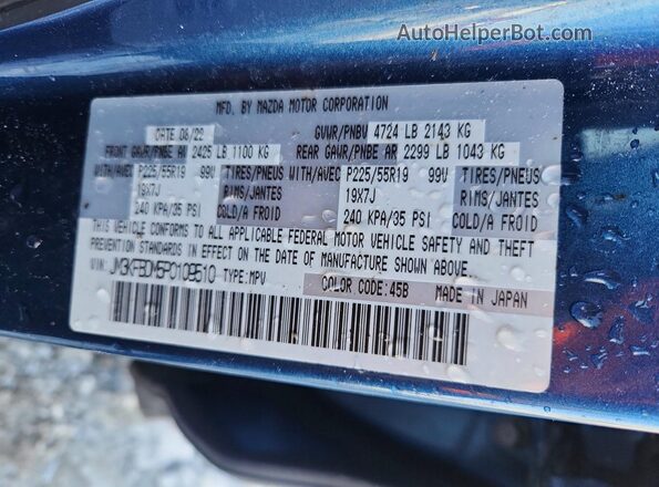 JM3KFBDM5P0109510 2023 MAZDA CX-5 Синий Вид наклейки с VIN-кодом