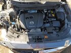 2020 Mazda Cx-5 Grand Touring Серый vin: JM3KFBDM6L0862604