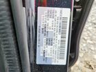 2019 Mazda Cx-5 Grand Touring Black vin: JM3KFBDM7K0616241