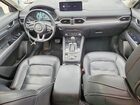 2021 Mazda Cx-5 Grand Touring Синий vin: JM3KFBDM7M0392942