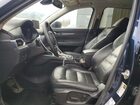 2021 Mazda Cx-5 Grand Touring Синий vin: JM3KFBDM7M1496700