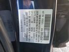 2022 Mazda Cx-5 Premium Blue vin: JM3KFBDM7N1544925 2022 Mazda Cx-5 Premium Blue vin: JM3KFBDM7N1544925