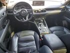 2022 Mazda Cx-5 Premium Blue vin: JM3KFBDM7N1544925 2022 Mazda Cx-5 Premium Blue vin: JM3KFBDM7N1544925