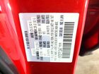 2023 Mazda Cx-5 Premium Красный vin: JM3KFBDM7P0132447