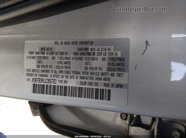 JM3KFBDM8J0359783 2018 MAZDA CX-5 Белый Вид подкапотного пространства