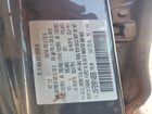 2021 Mazda Cx-5 Grand Touring Угольный vin: JM3KFBDM9M1496696