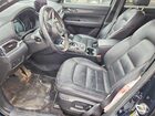 2023 Mazda Cx-5 Blue vin: JM3KFBDY5P0105072