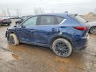 2023 Mazda Cx-5 Blue vin: JM3KFBDY5P0105072