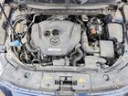 2023 Mazda Cx-5 Blue vin: JM3KFBDY5P0105072