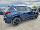 2024 Mazda Cx-5 Premium Blue vin: JM3KFBDY9R0453783
