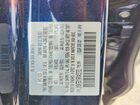 2024 Mazda Cx-5 Premium Blue vin: JM3KFBDY9R0453783