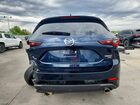2024 Mazda Cx-5 Premium Blue vin: JM3KFBDY9R0453783
