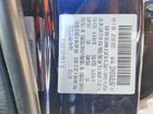 2022 Mazda Cx-5 Premium Plus Синий vin: JM3KFBEM0N0644837