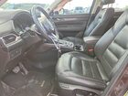 2022 Mazda Cx-5 Premium Plus Gray vin: JM3KFBEM0N1592149