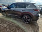 2022 Mazda Cx-5 Premium Plus Gray vin: JM3KFBEM0N1592149