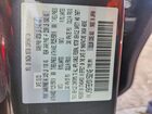 2022 Mazda Cx-5 Premium Plus Gray vin: JM3KFBEM0N1592149