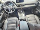 2022 Mazda Cx-5 Premium Plus Gray vin: JM3KFBEM0N1592149